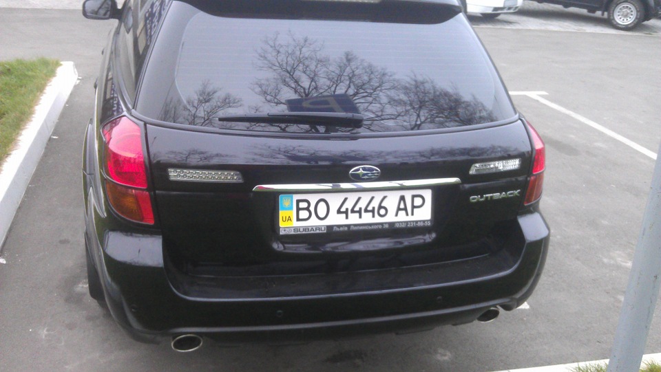 Ренички 4