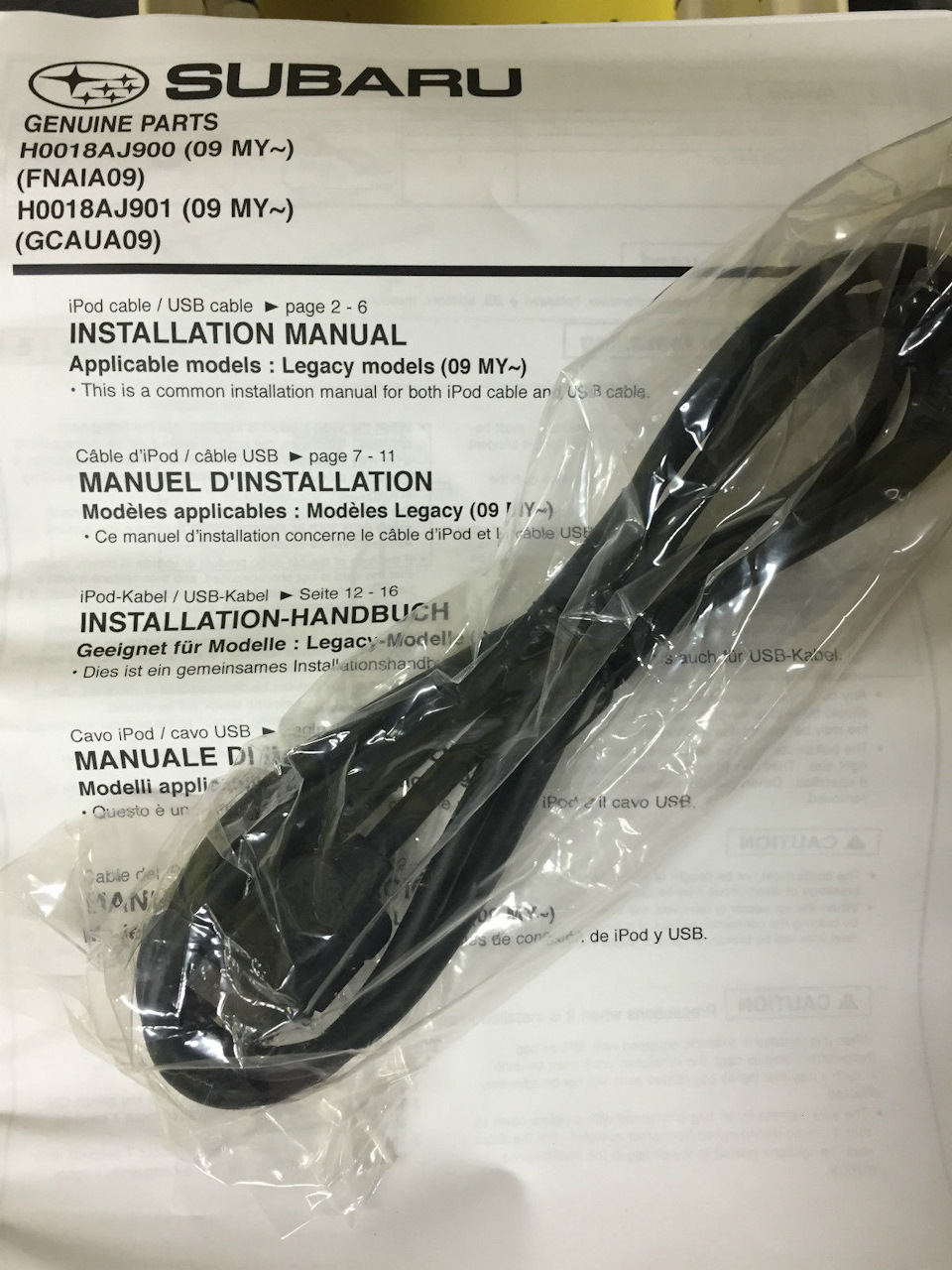 Bluetooth або USB? 2