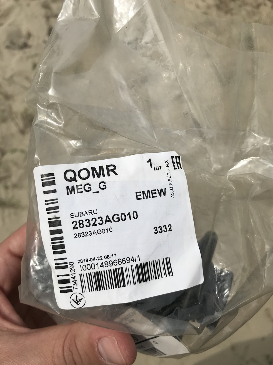 Оновки до літа. Частина 3 2
