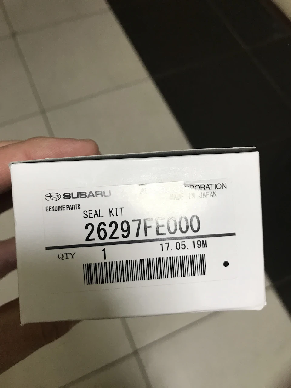 ТО 166к. Частина 4