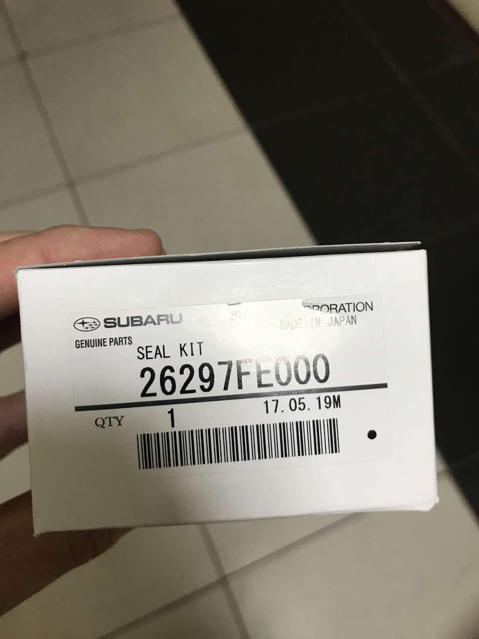 ТО 166к. Частина 4 1