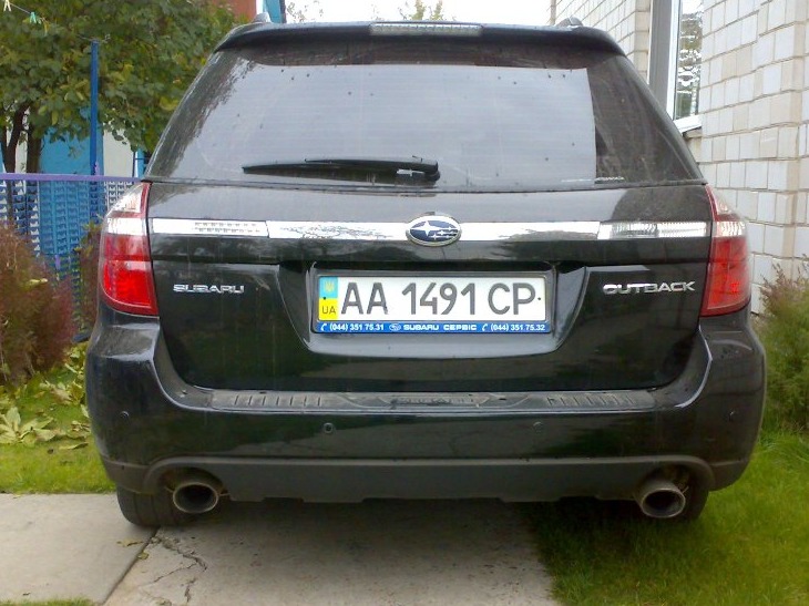 Покупка авто 2