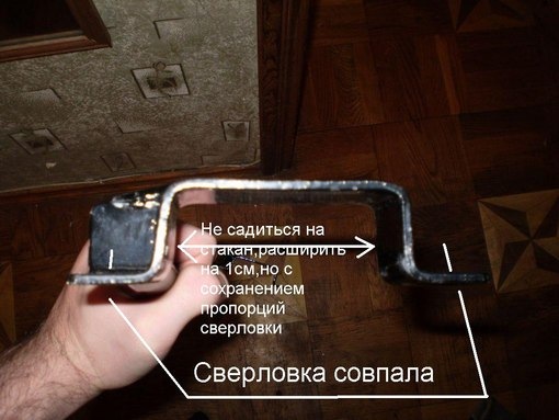 Задня розпірка 1