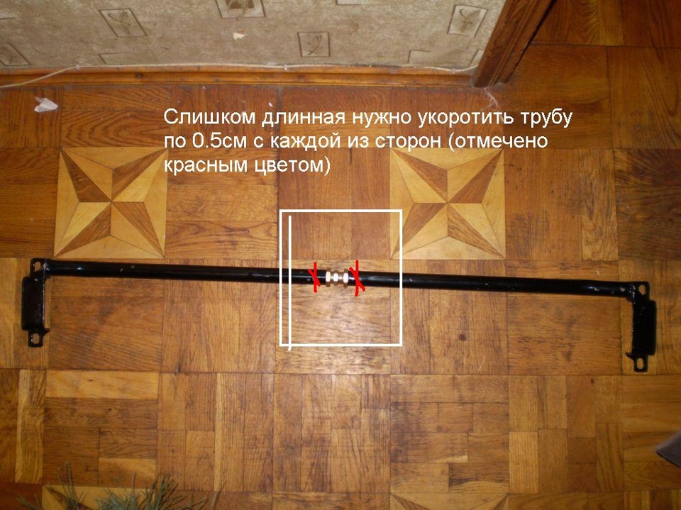 Задня розпірка 3