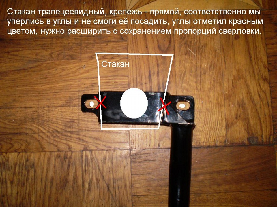 Задня розпірка 2
