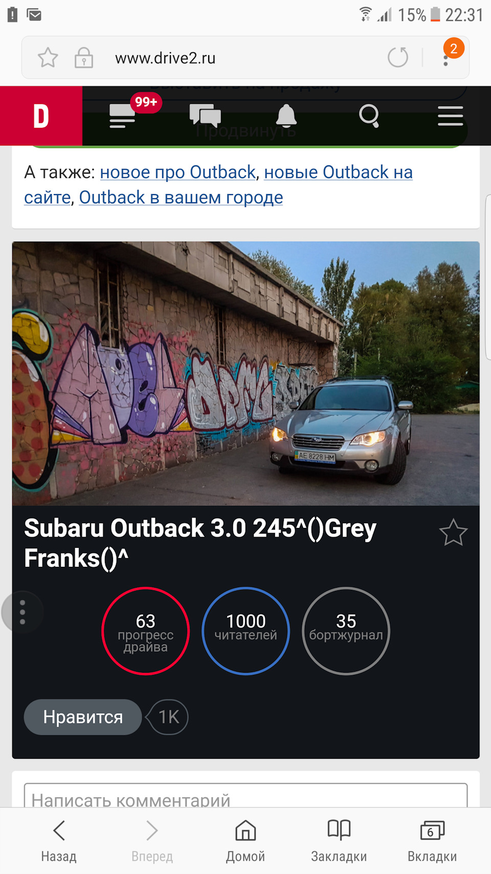 1000 1