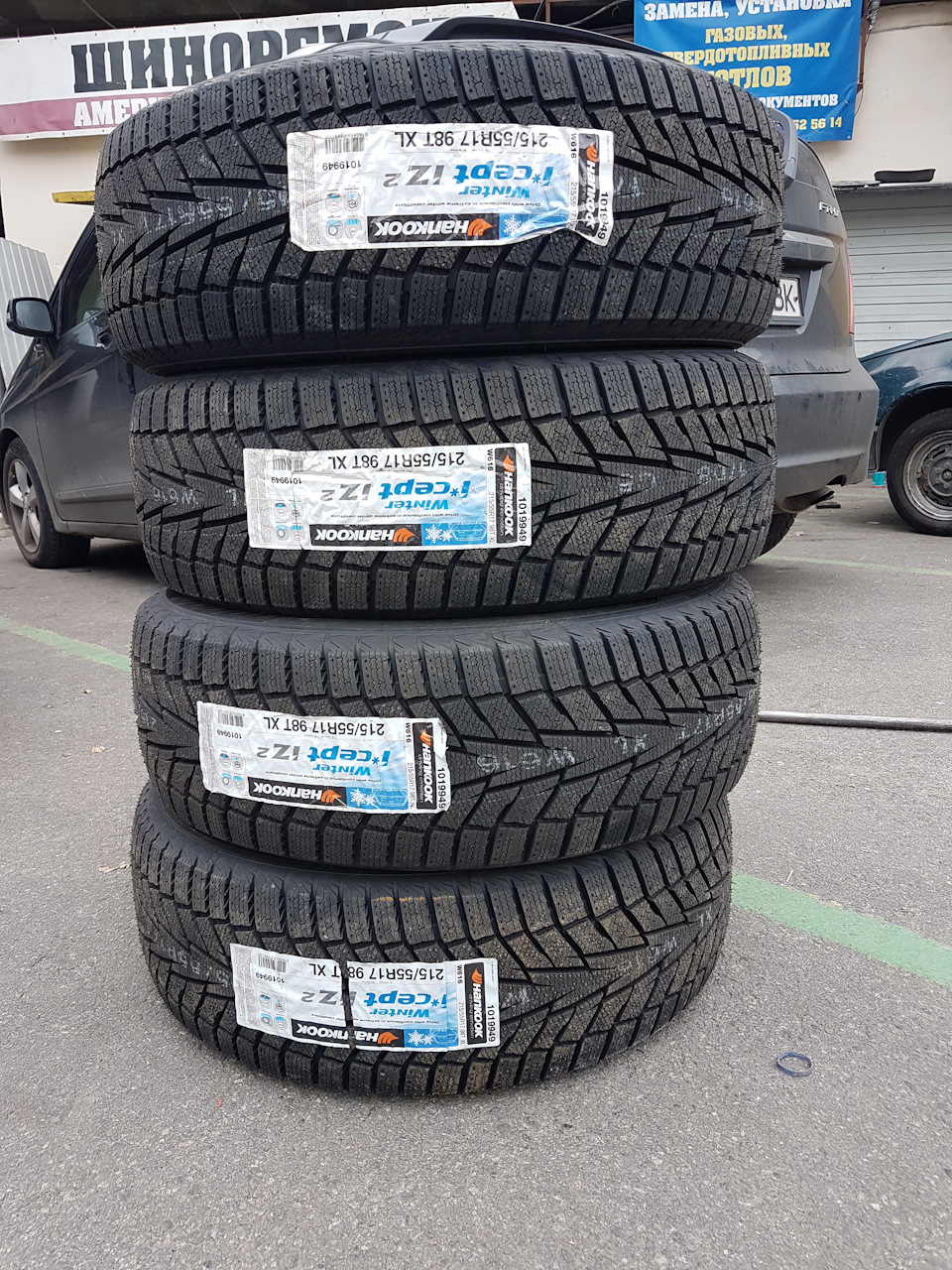 Hankook Winter i*cept iz 2 17 215 55 1