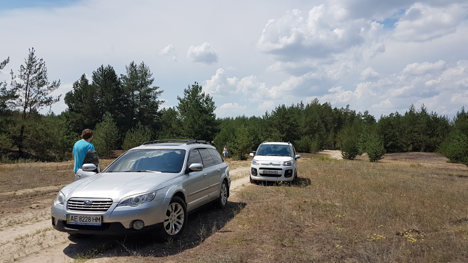Поїздка до Лісу 4