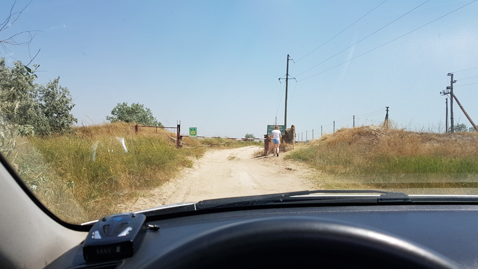 Поїздка у бік морів 5