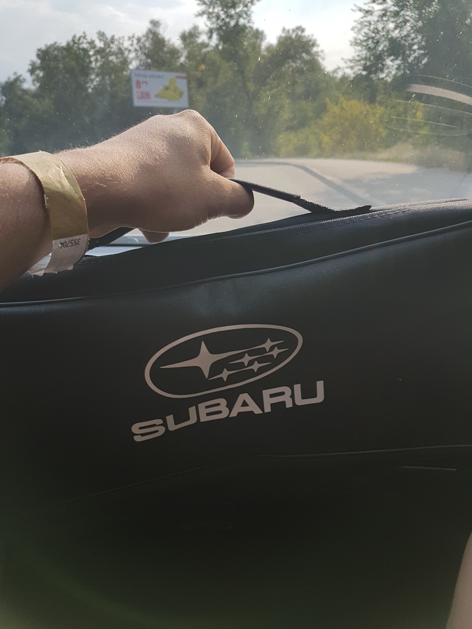 Приємні дрібниці для Subaru. Або подарунки для себе 2