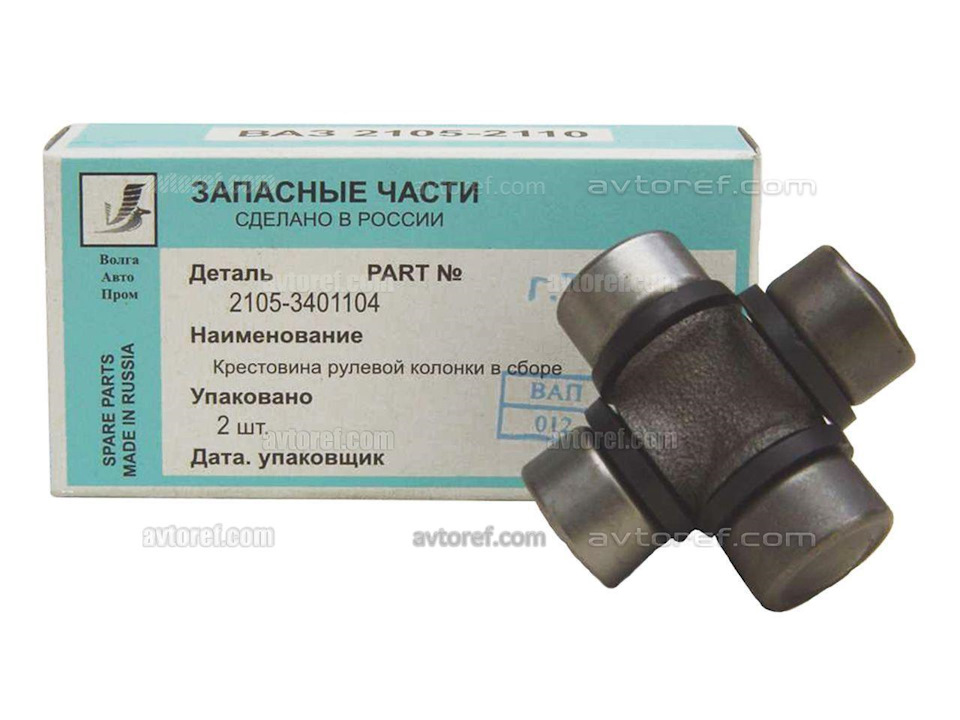 Заміна хрестовини в рульовому карданчику Subaru Outback 1