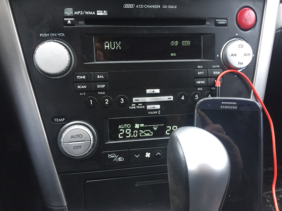 AUX IN 2