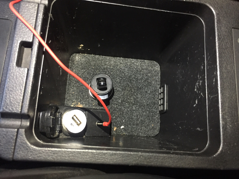 AUX IN 1