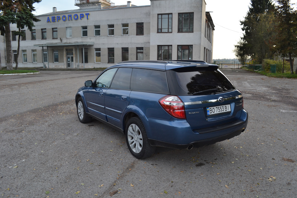 Отполірований Skyback 4