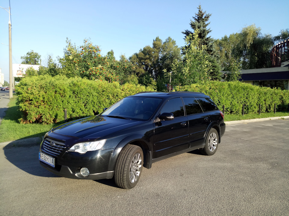 Продам Аута! 1