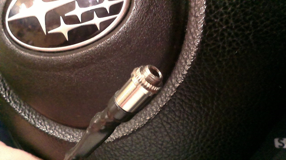 AUX... 2