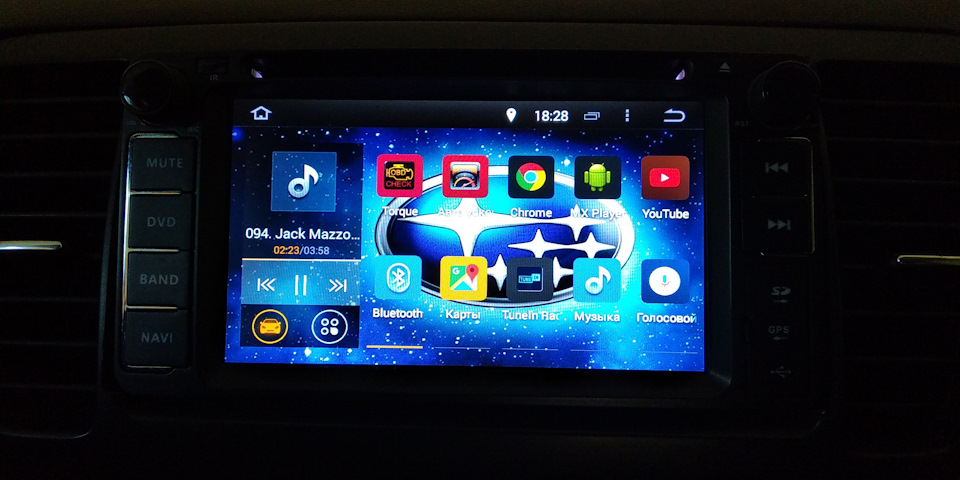Прошу допомоги з Android ГУ 1