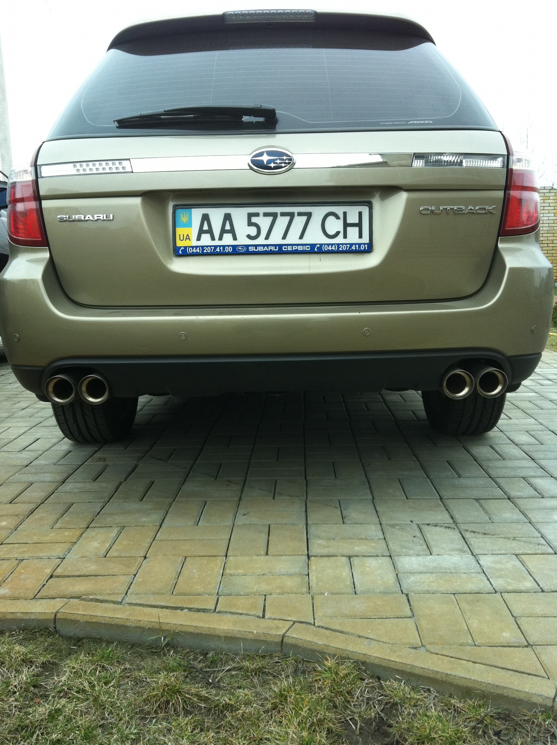 Вихлоп …не судіть суворо … 4