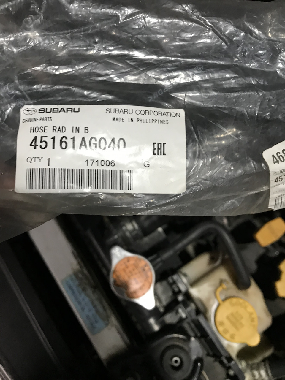 Заміна верхнього патрубка радіатора та кульової опори 3