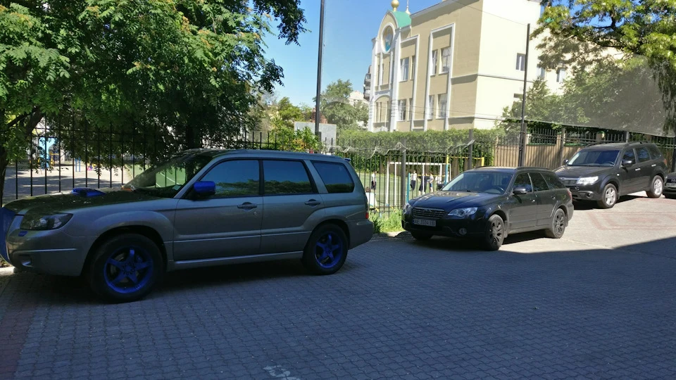 СубаДворик