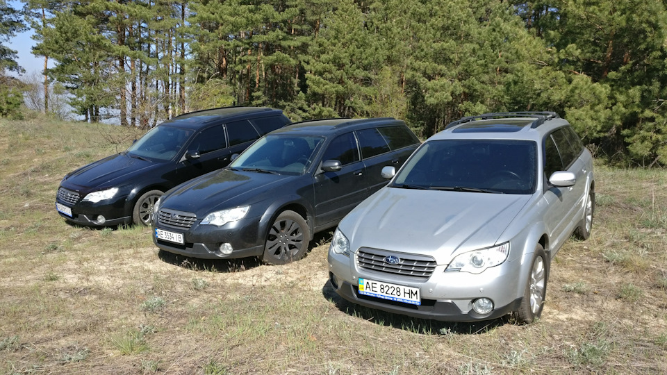 Субарумайовка=) 3