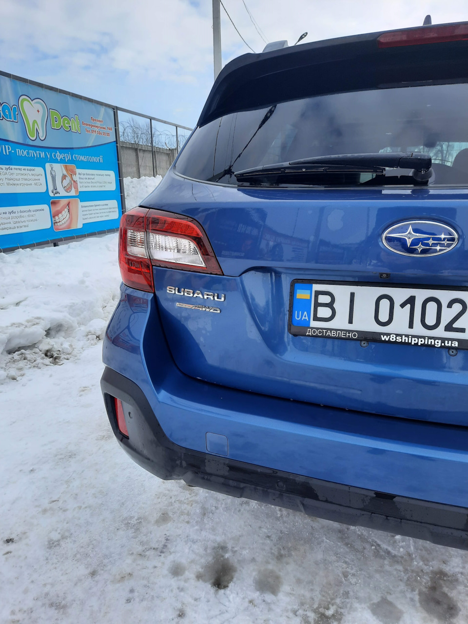 У продажу 4