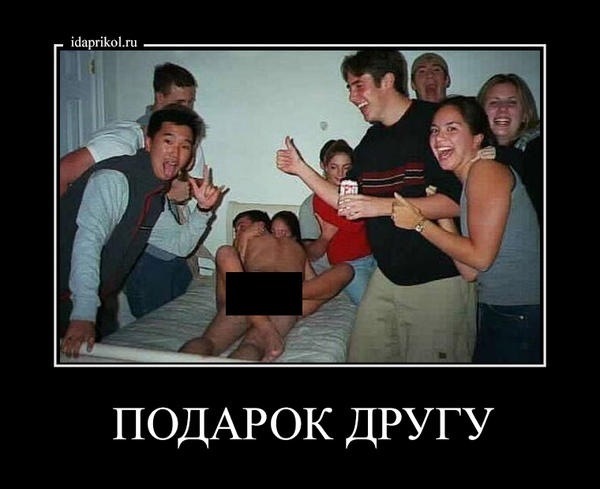 Плани та думки ... 1