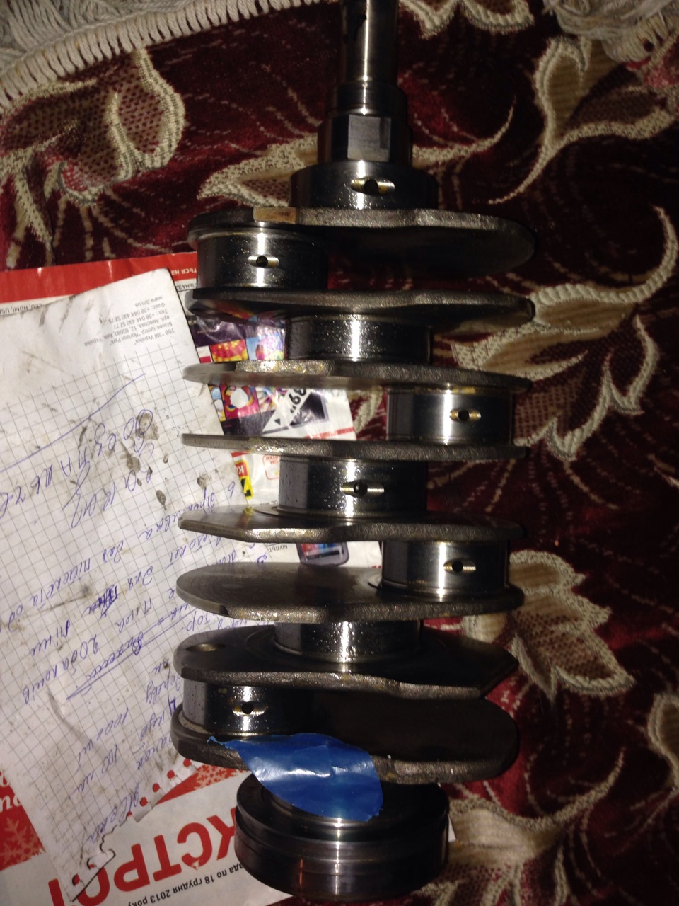 Застукав((( 1