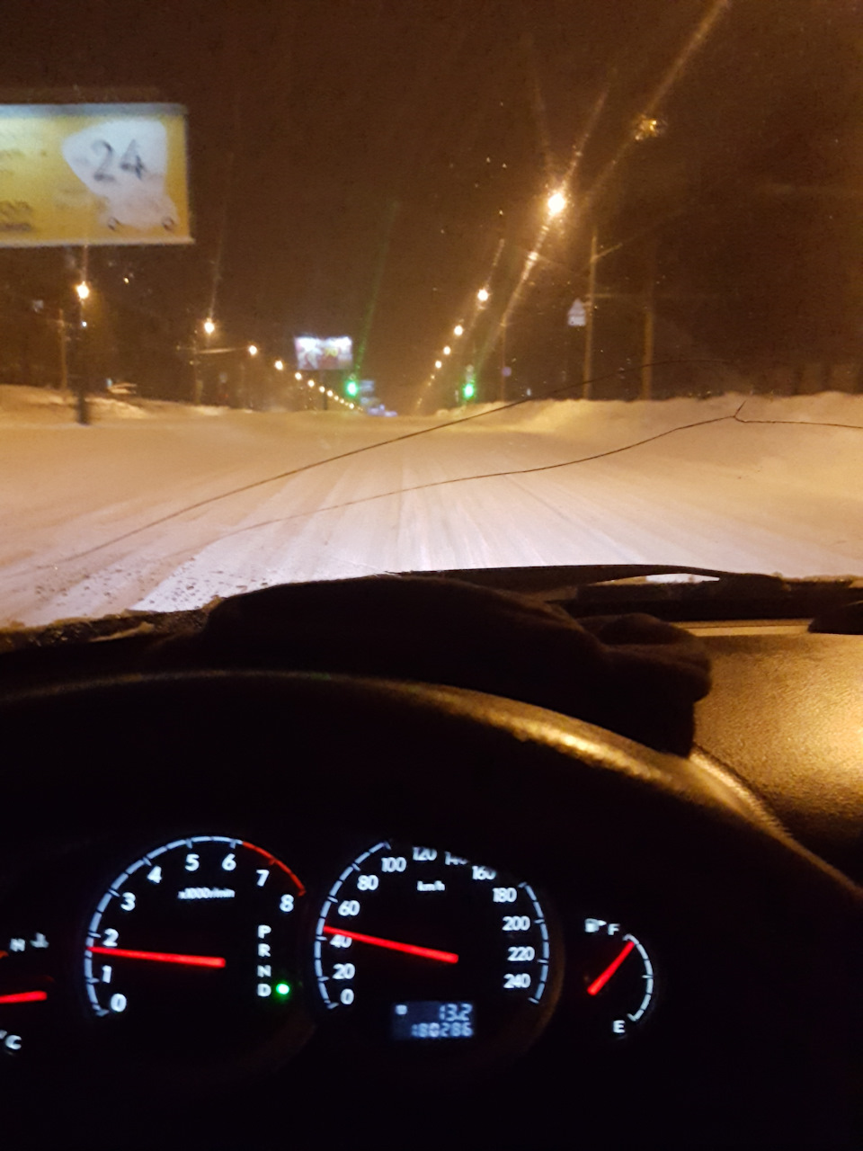 Паркуюсь де хочу)))) 2