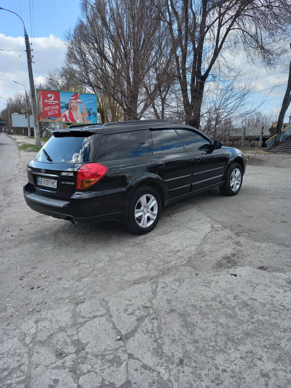 Захотілося навести суєту з дисками r 17 5