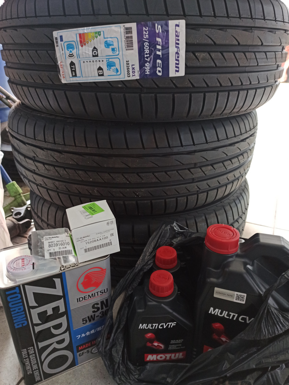 Лікуємо піддон варіатора, міняємо CVT fluid, робимо ТО, їдемо далі 3