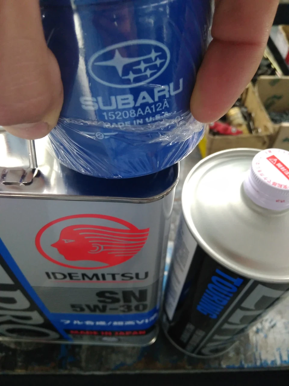 Планове ТО