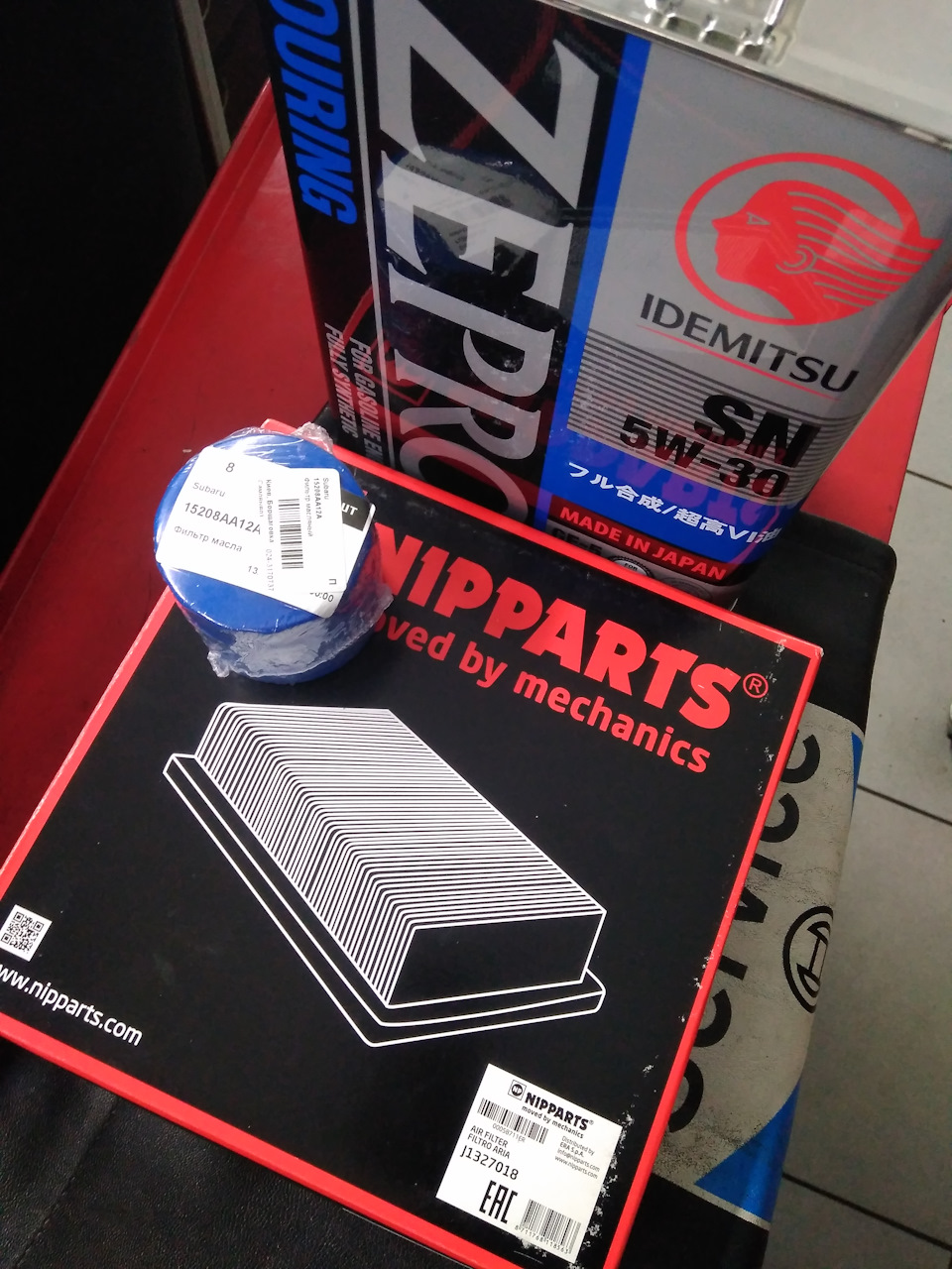 Планове ТО+ТО газ 1
