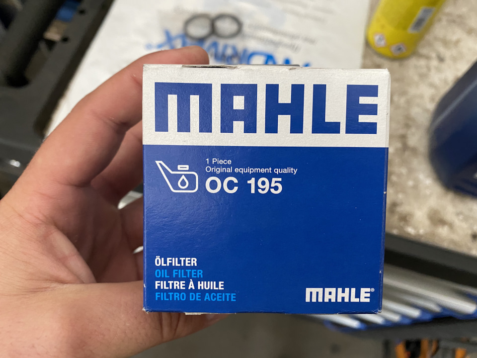 Заміна мастила та фільтрів 4
