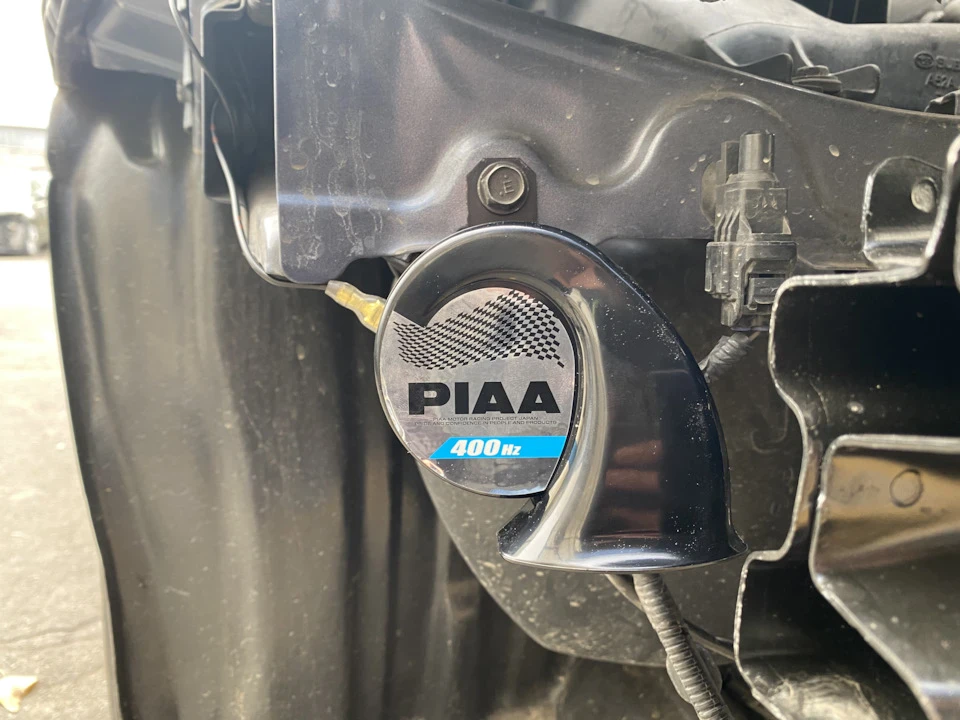 Звуковий сигнал PIAA SUPERIOR BASS HORN HO-9