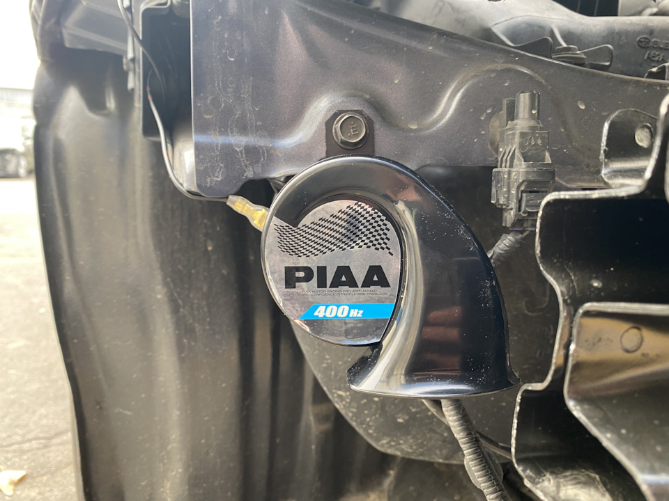 Звуковий сигнал PIAA SUPERIOR BASS HORN HO-9 1