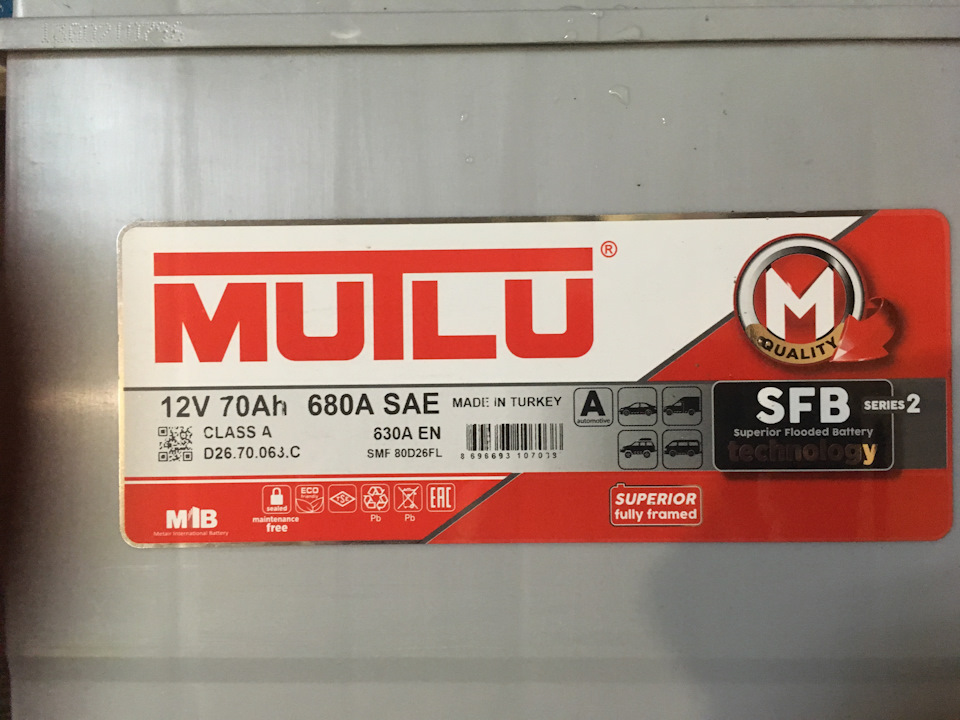 Заміна акумулятора MUTLU 70Ah 680 SAE 4