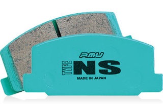 Колодки Project_Mu Type NS (Japan) 1
