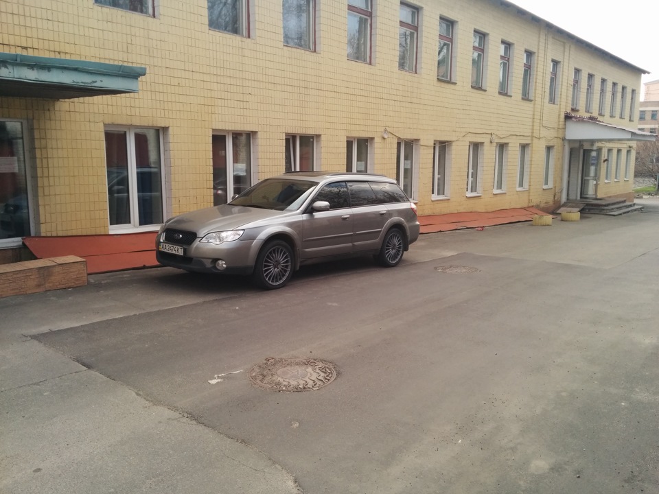 Поставив куплені диски та нову гуму. 1