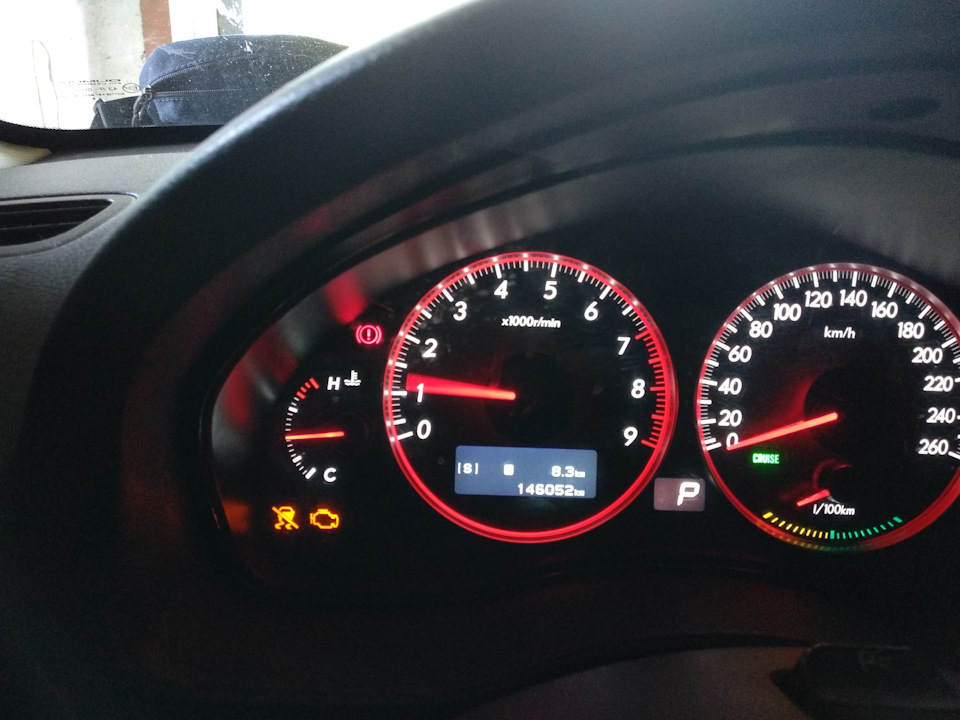 Поїздка в мрео і виліз чек:( 2