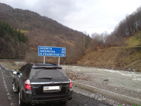 Запис, 16 грудня 2008 1