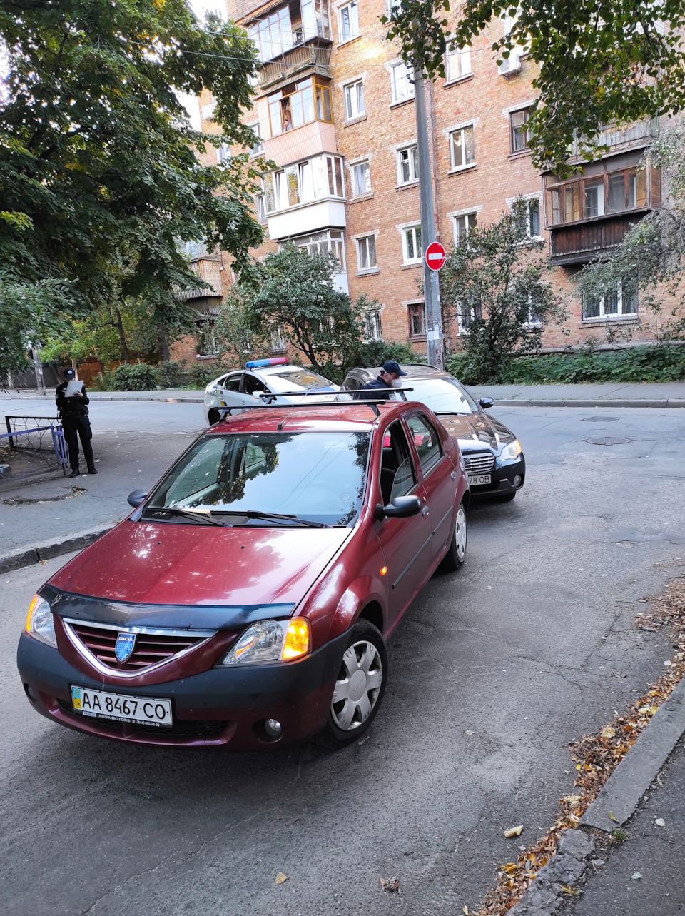 Невелика і неприємна ДТП 2