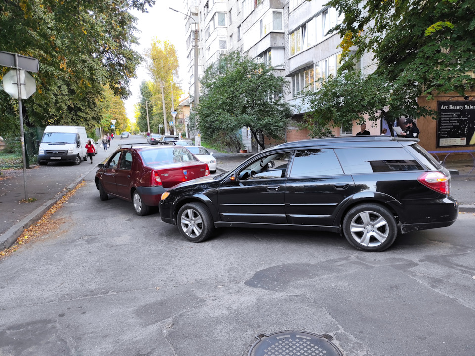 Невелика і неприємна ДТП 1