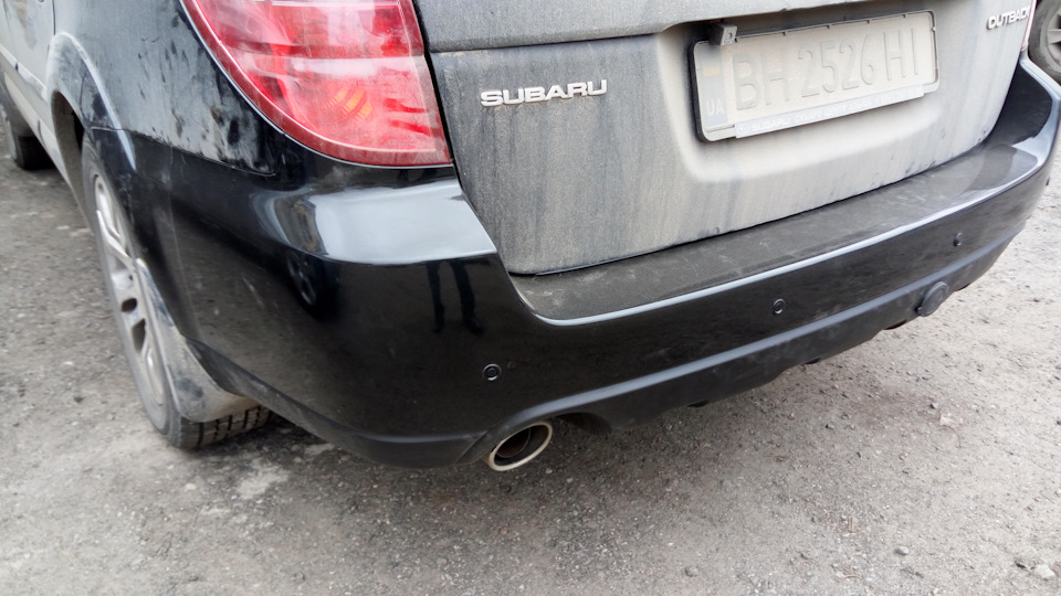 Неприємності знайшли мене самі)) 3