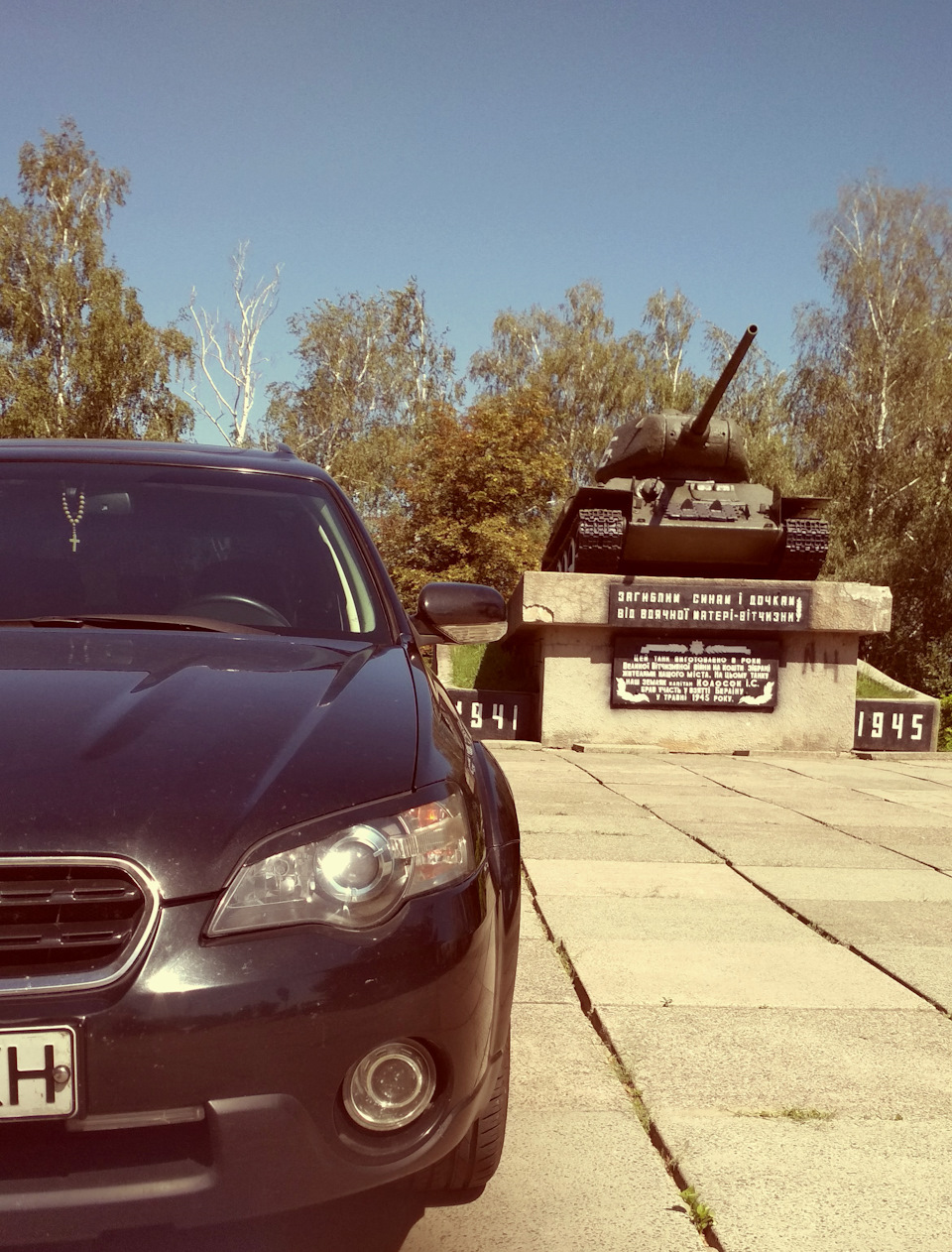 Август 2018 1