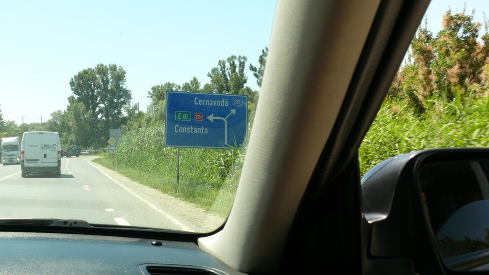 Болгарія-Румунія-Молдавія-Затока-Київ. Дорога додому (частина3) 5