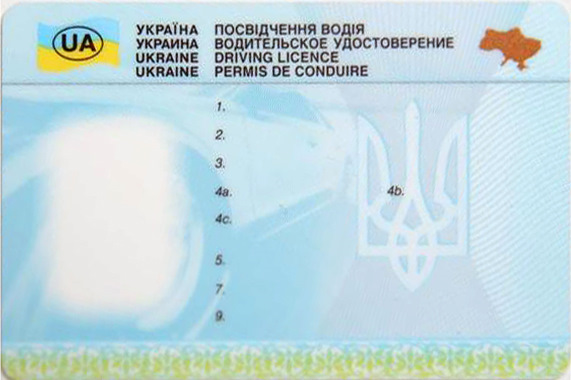 Змінив ВУ ламінат на пласик 30 років (запис для себе, щоб не забути) 1
