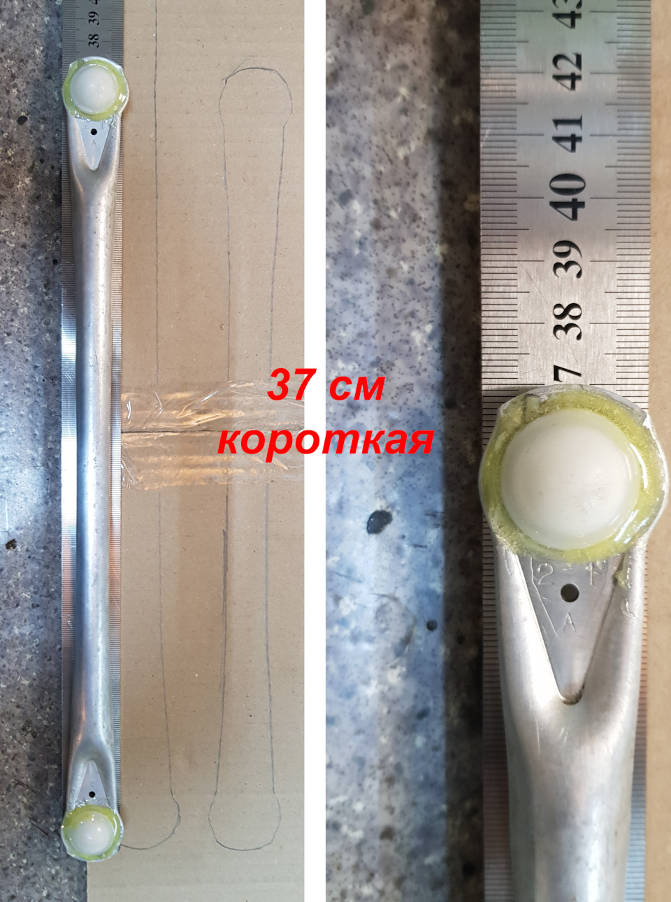 Трапеція двірників (профілактика) 5