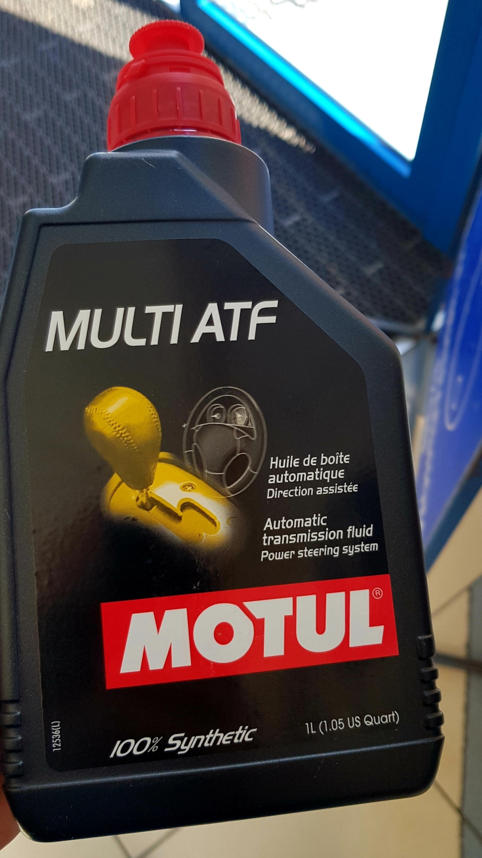Заміна ATF гідропідсилювача 2