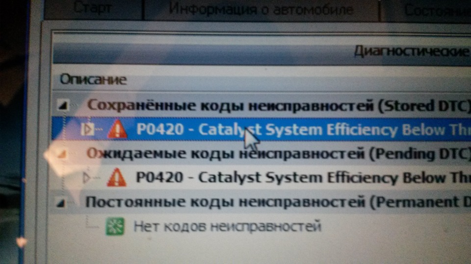 Джекі Чан прийшов непомітно :) 3
